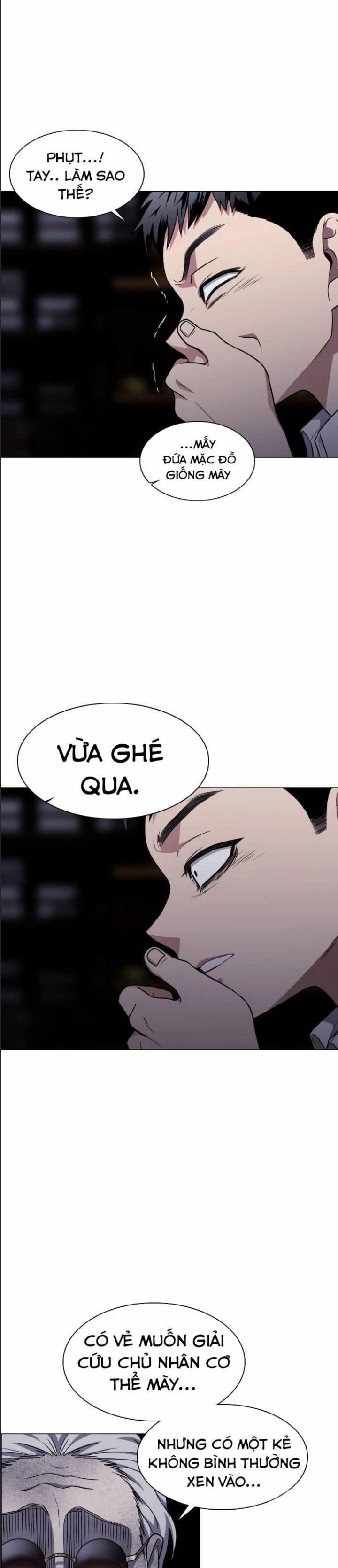 Kiếm Vương 26 trang 33