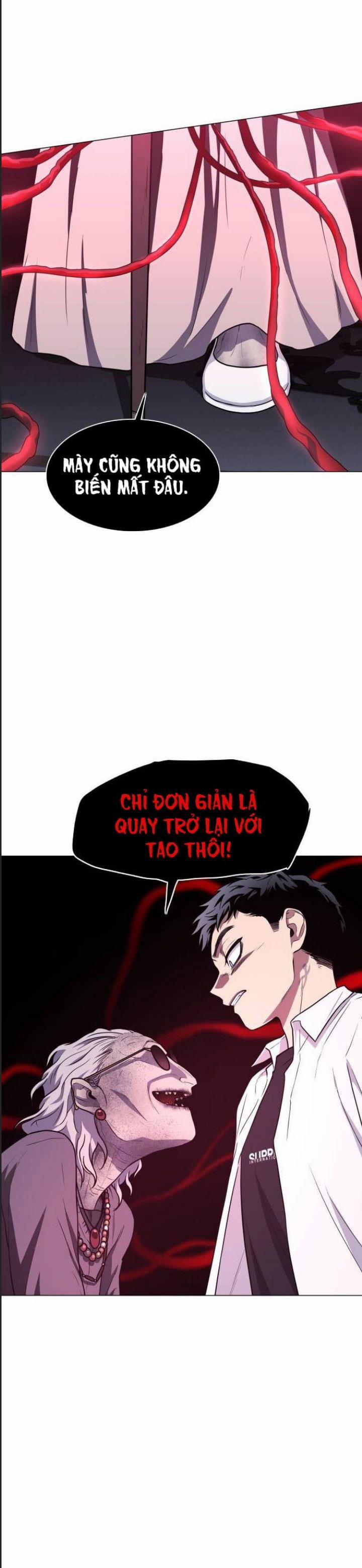 Kiếm Vương 26 trang 41