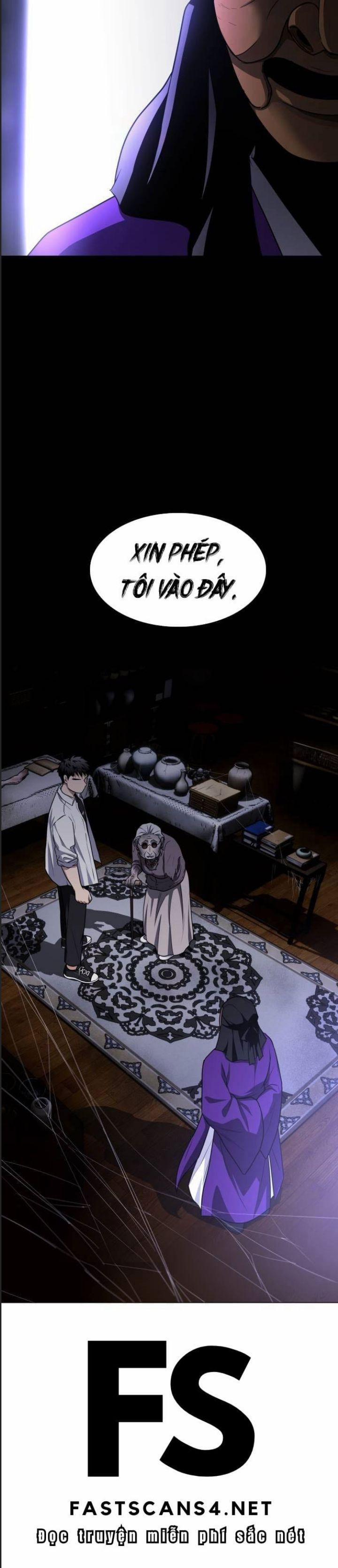 Kiếm Vương 26 trang 44