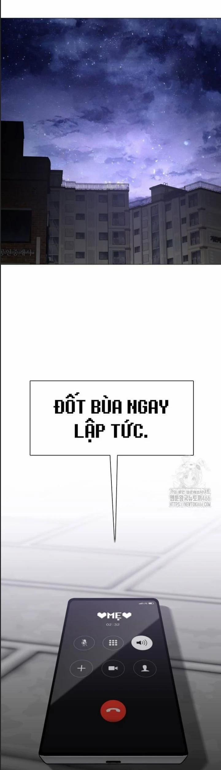 Kiếm Vương 27 trang 13