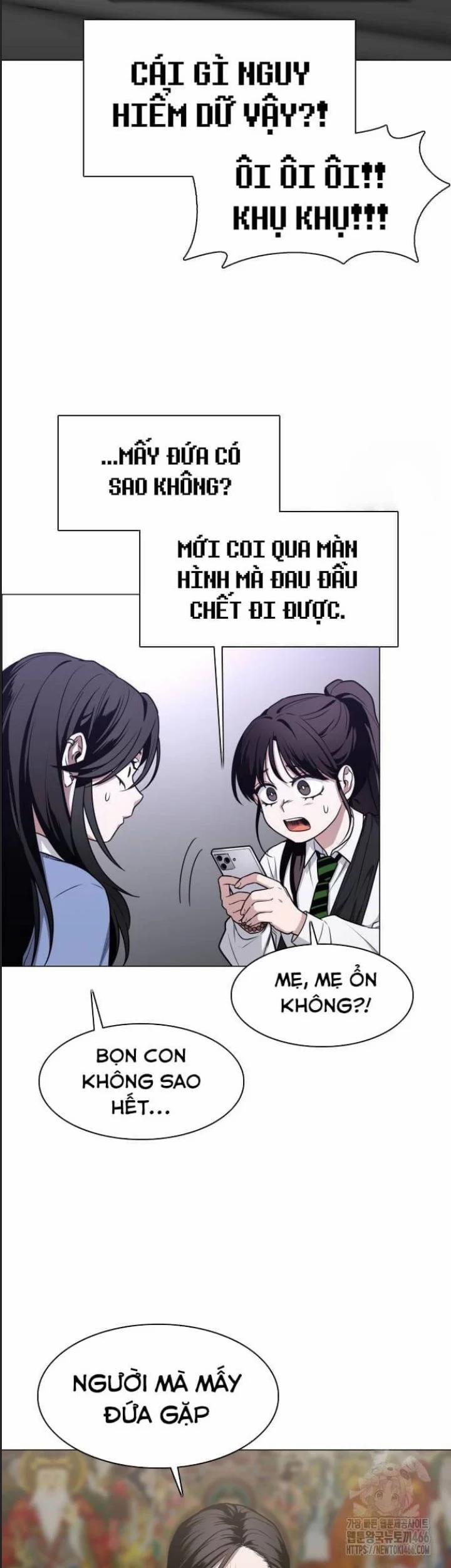 Kiếm Vương 27 trang 14