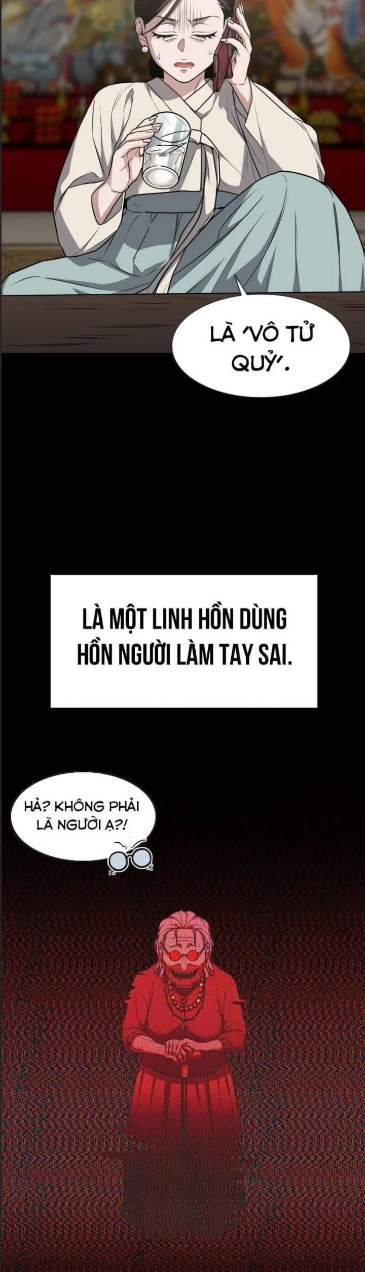 Kiếm Vương 27 trang 15