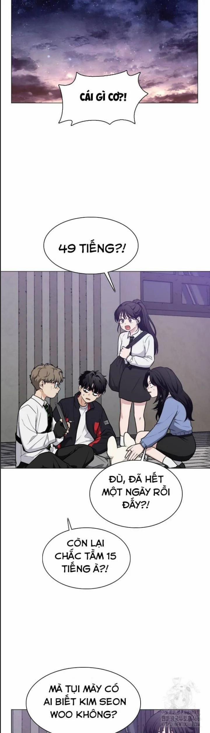 Kiếm Vương 27 trang 2