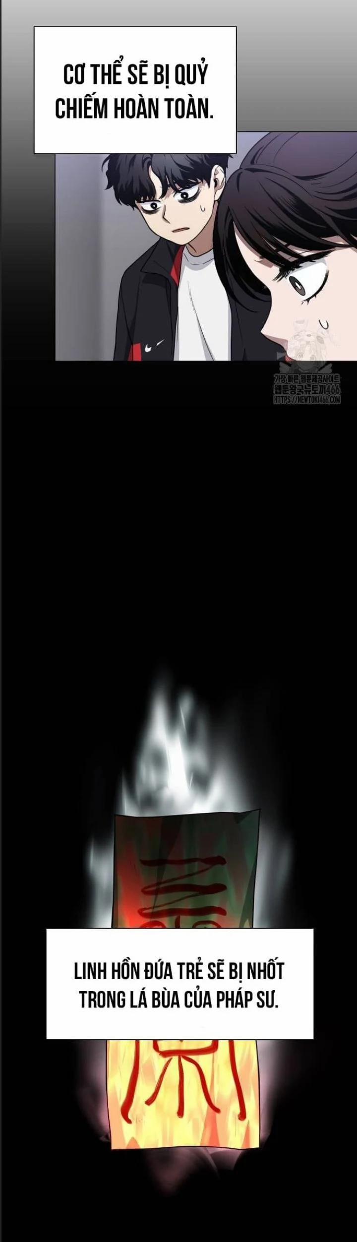 Kiếm Vương 27 trang 20