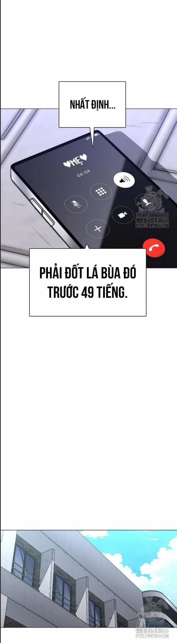 Kiếm Vương 27 trang 24