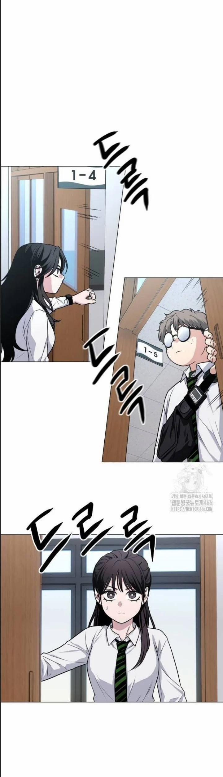 Kiếm Vương 27 trang 25