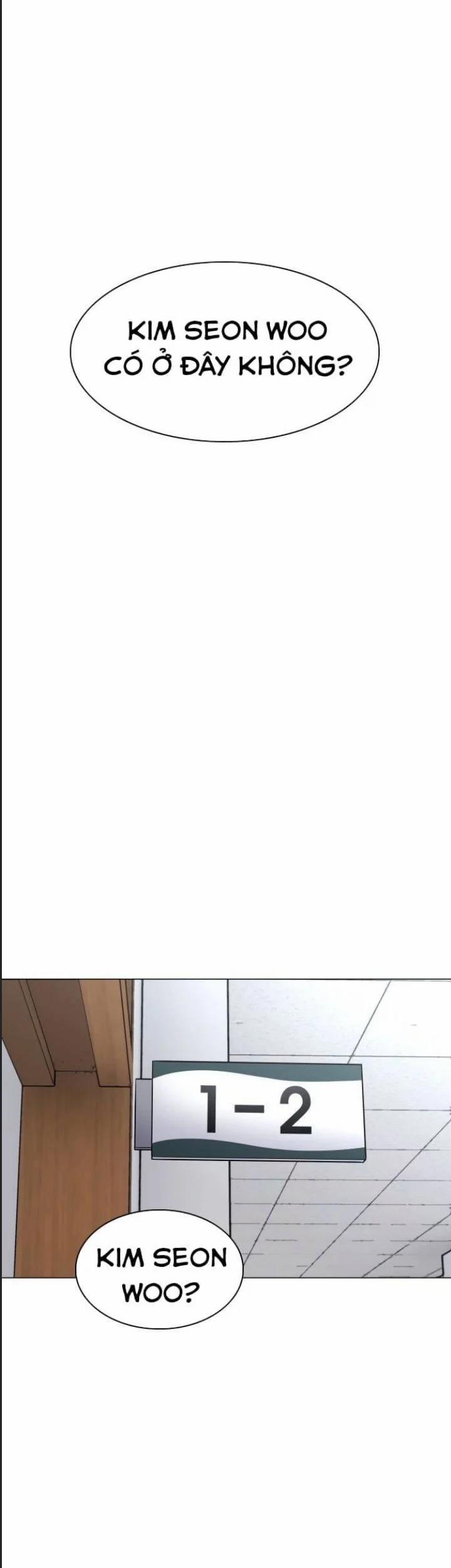 Kiếm Vương 27 trang 26