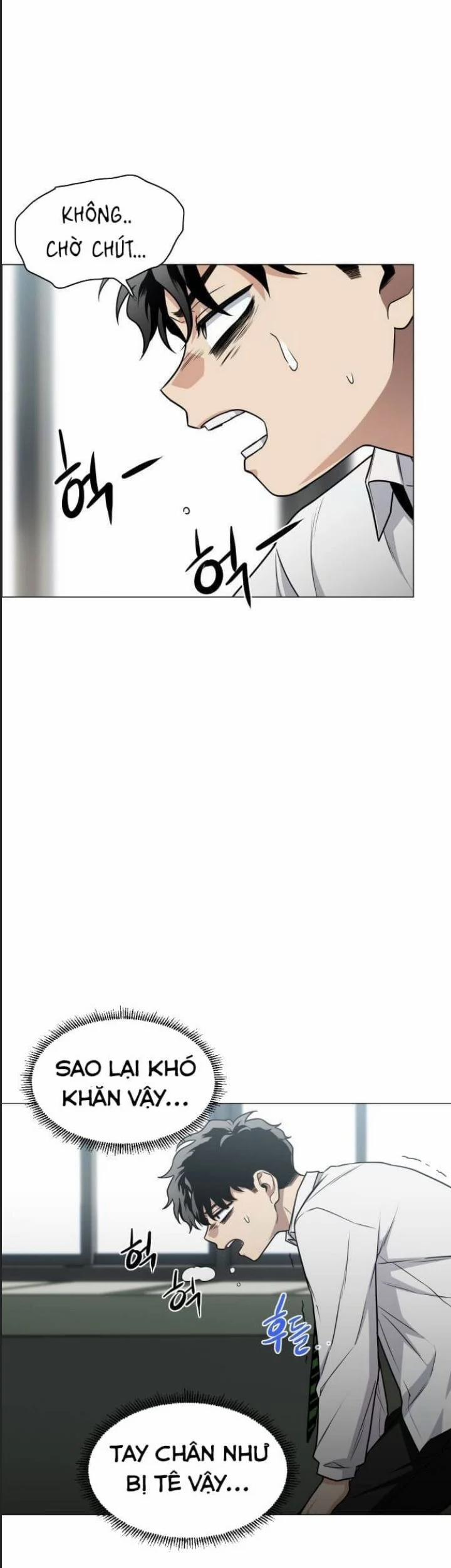 Kiếm Vương 27 trang 33