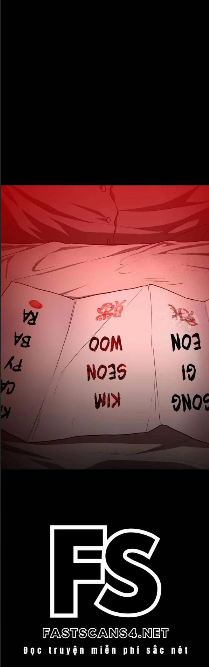 Kiếm Vương 27 trang 43