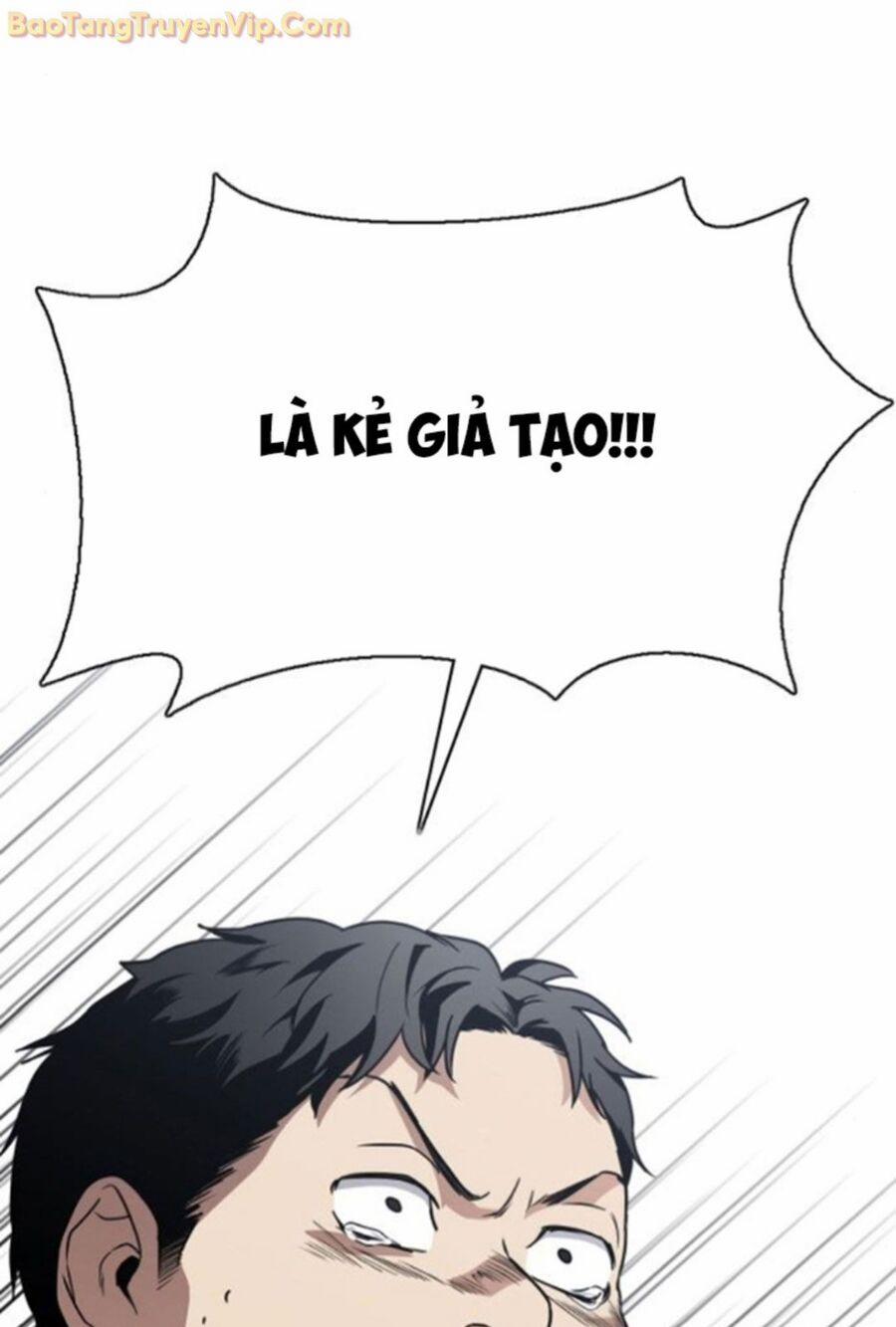 Kiếm Vương 28 trang 11