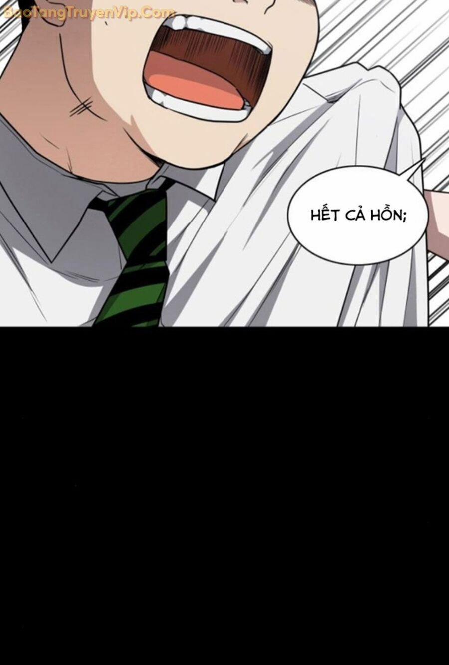 Kiếm Vương 28 trang 12