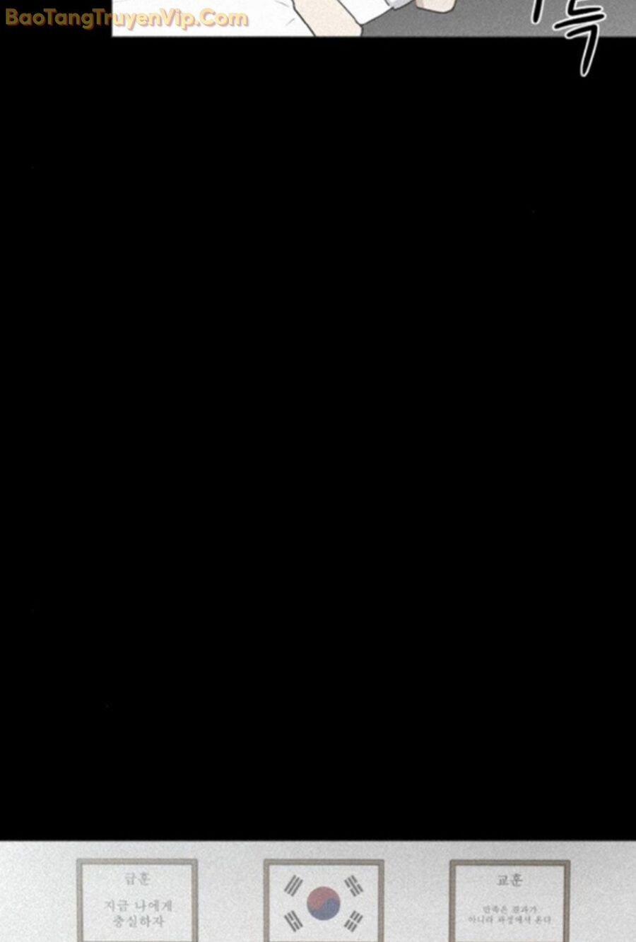 Kiếm Vương 28 trang 23