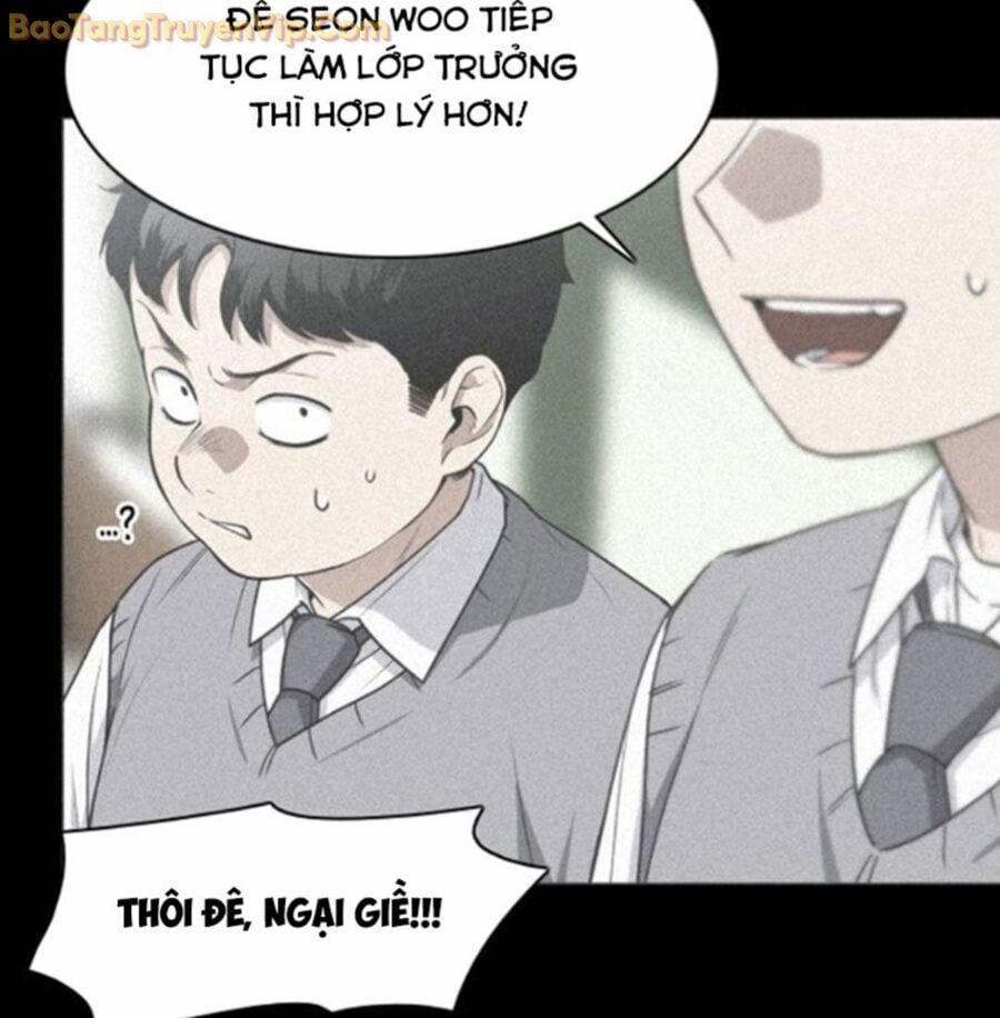 Kiếm Vương 28 trang 26