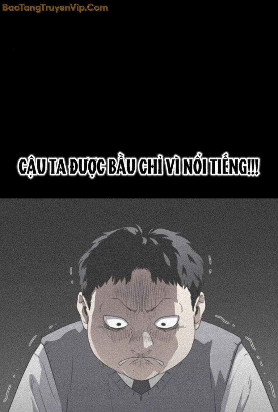 Kiếm Vương 28 trang 31