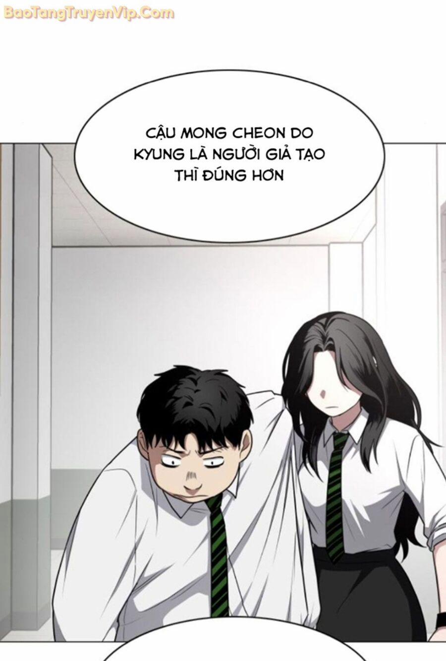 Kiếm Vương 28 trang 77