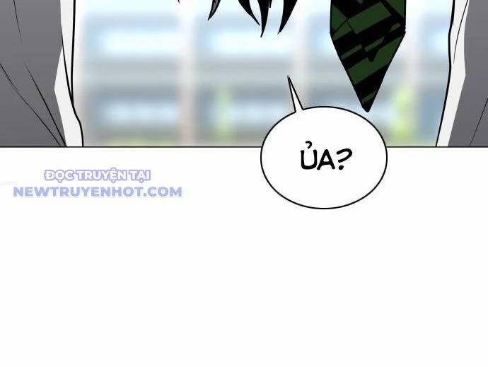 Kiếm Vương 29 trang 12