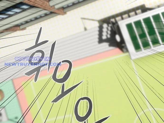 Kiếm Vương 29 trang 15