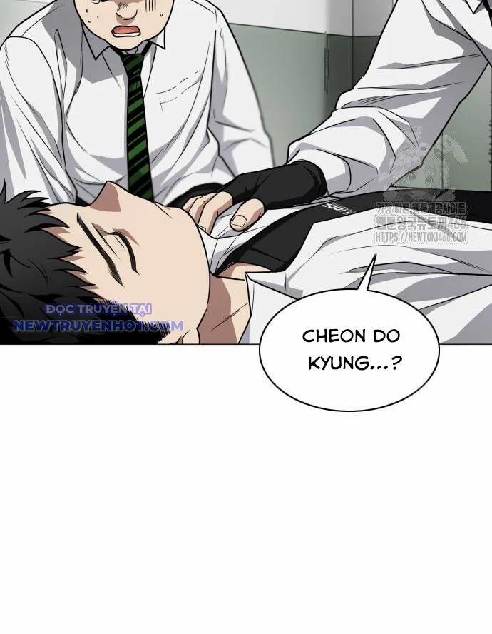 Kiếm Vương 29 trang 97