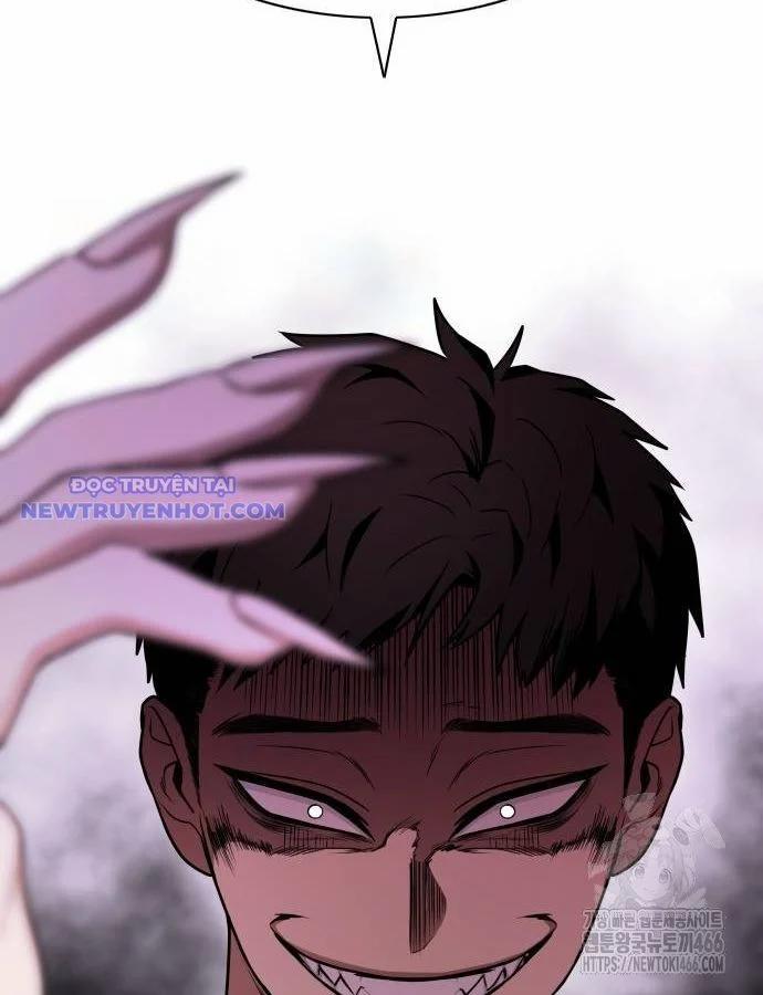 Kiếm Vương 30 trang 16