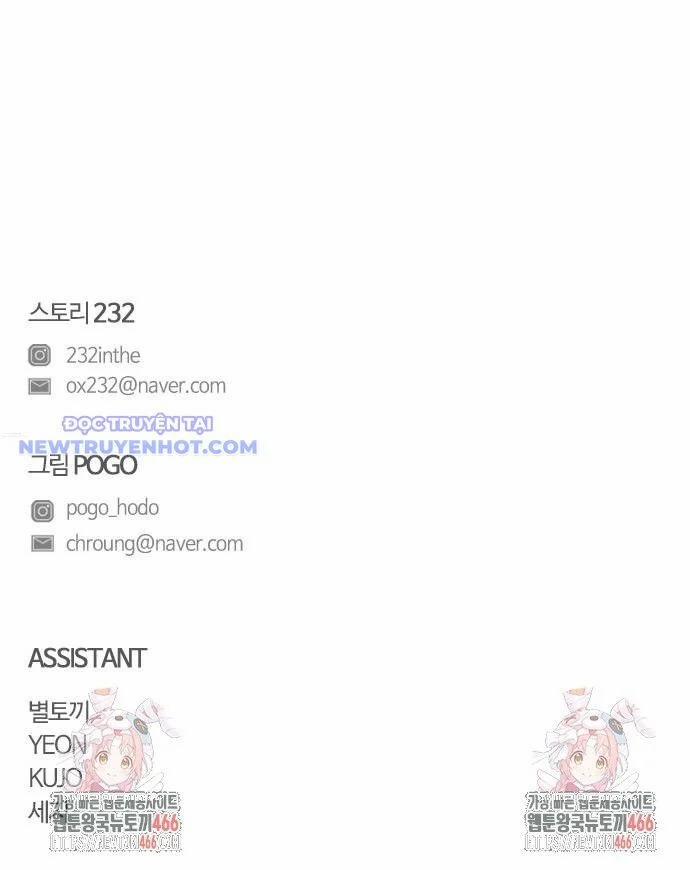 Kiếm Vương 30 trang 181