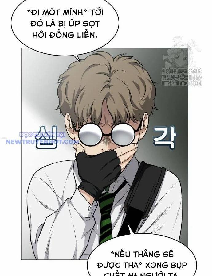 Kiếm Vương 30 trang 42