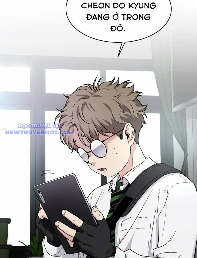 Kiếm Vương 30 trang 53