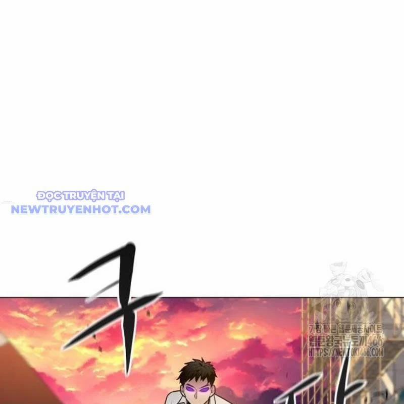 Kiếm Vương 31 trang 14