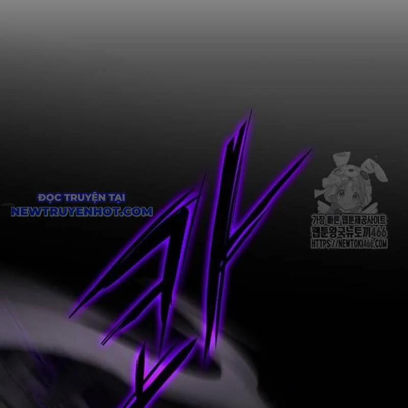 Kiếm Vương 31 trang 160