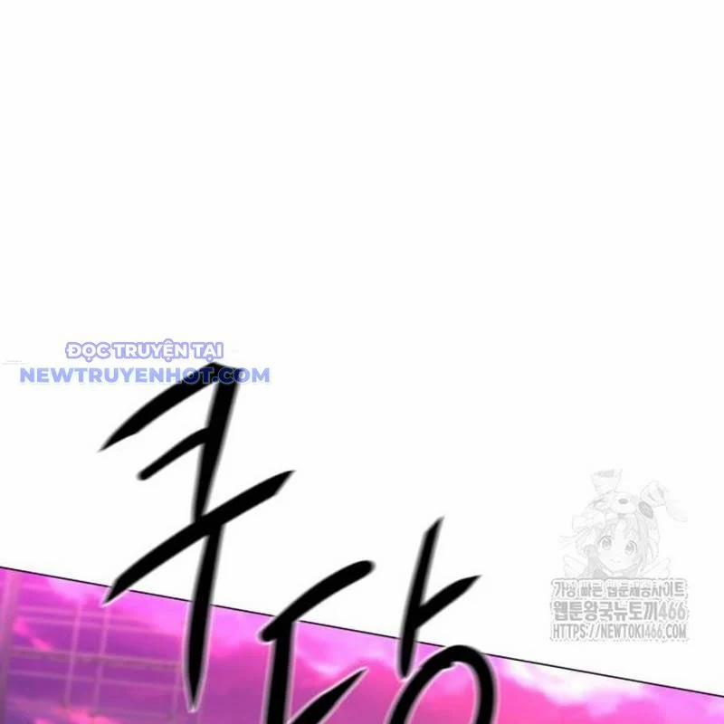 Kiếm Vương 31 trang 169
