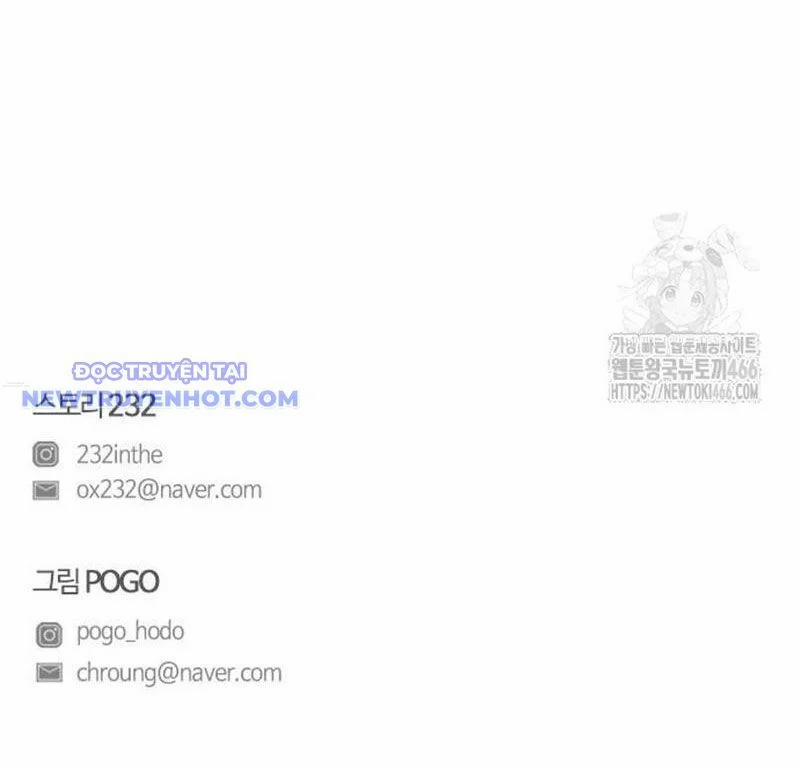 Kiếm Vương 31 trang 181