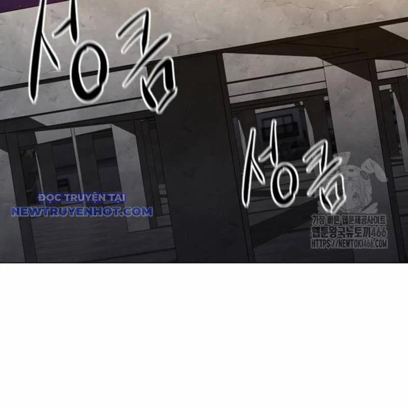 Kiếm Vương 31 trang 5