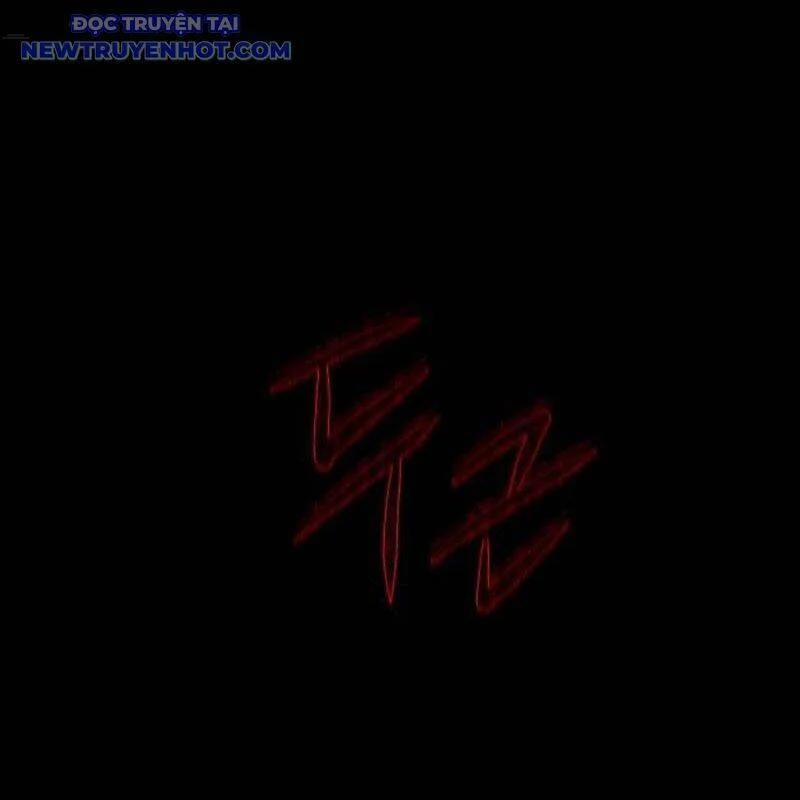 Kiếm Vương 32 trang 126