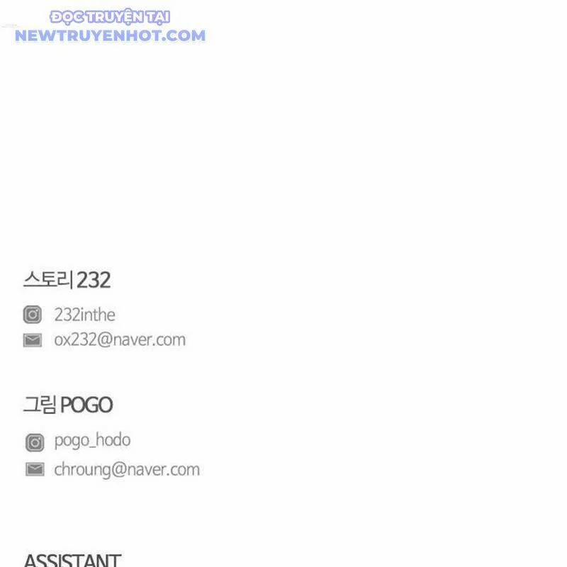 Kiếm Vương 32 trang 176