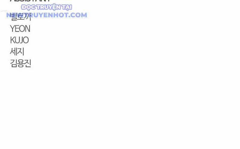 Kiếm Vương 32 trang 177