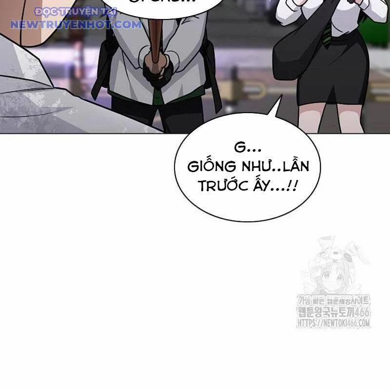 Kiếm Vương 32 trang 21