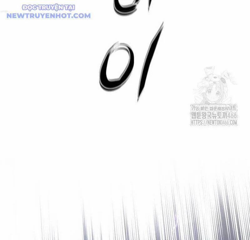 Kiếm Vương 32 trang 26