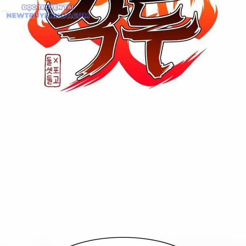 Kiếm Vương 32 trang 4