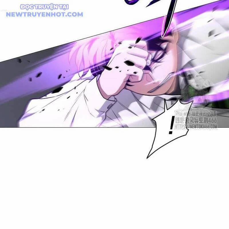 Kiếm Vương 32 trang 45