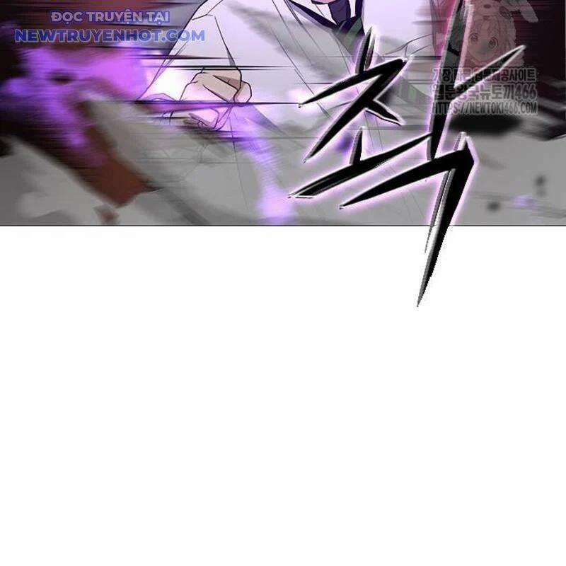 Kiếm Vương 32 trang 50