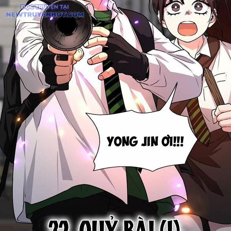 Kiếm Vương 32 trang 6