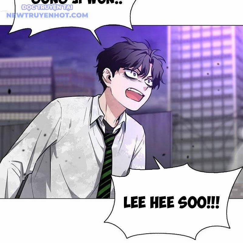 Kiếm Vương 32 trang 62