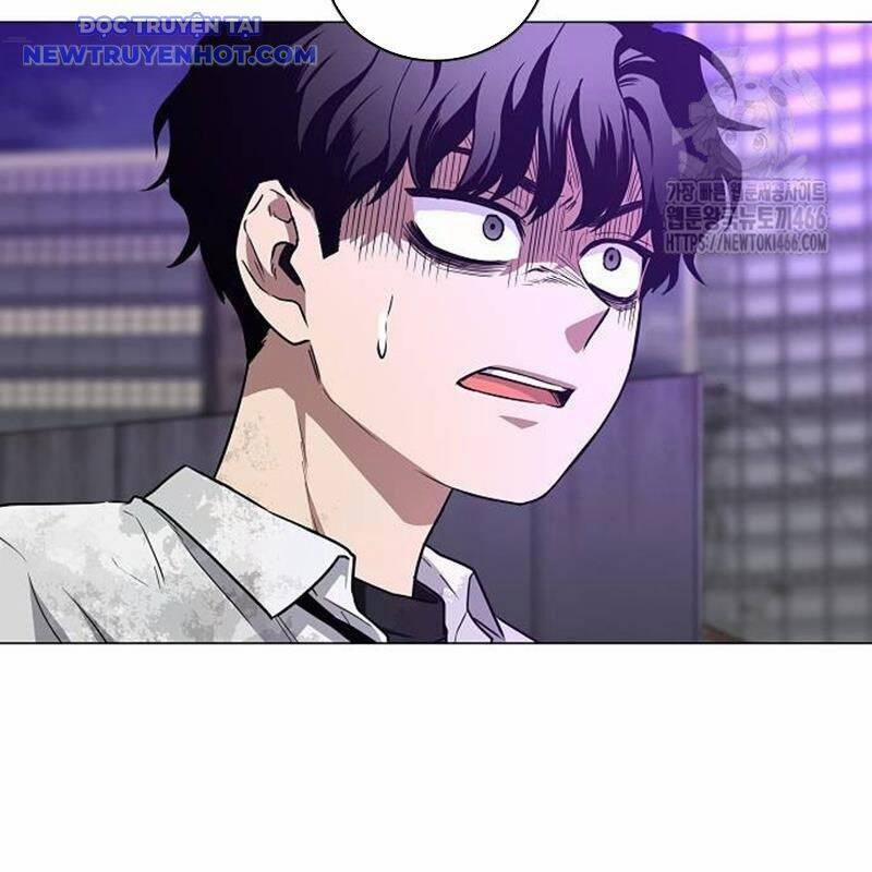 Kiếm Vương 32 trang 69