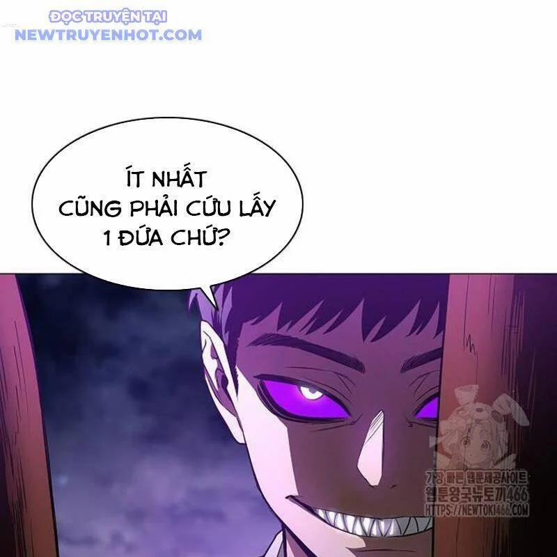 Kiếm Vương 32 trang 73