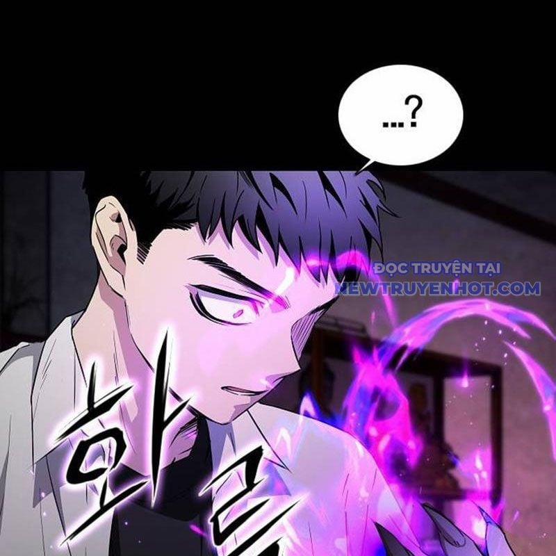 Kiếm Vương 33 trang 109