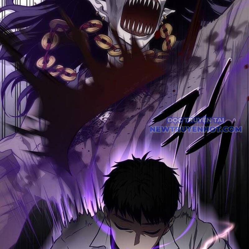 Kiếm Vương 33 trang 12