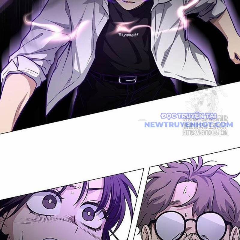 Kiếm Vương 33 trang 13