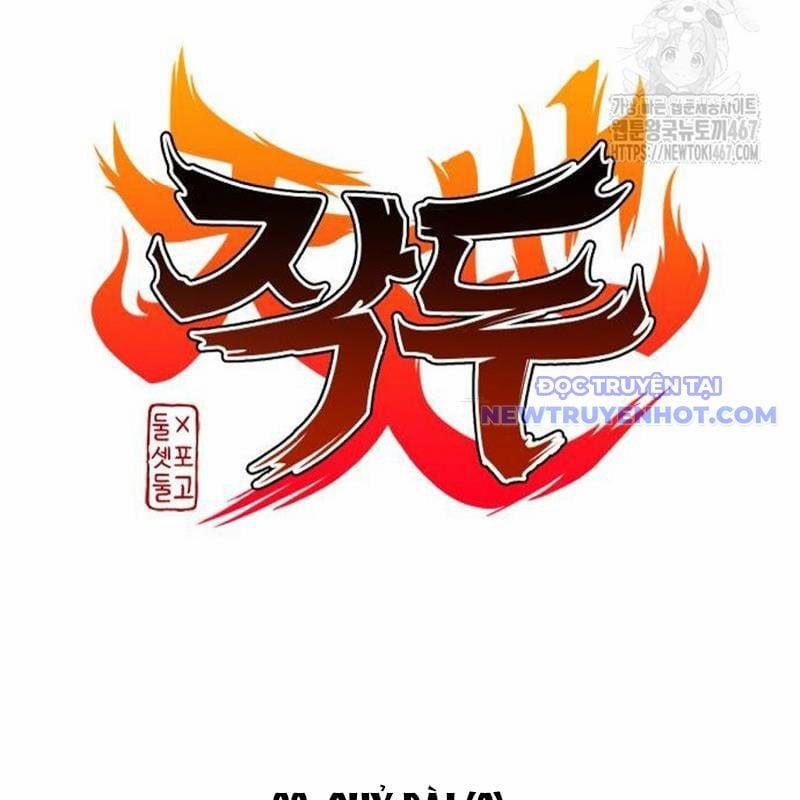 Kiếm Vương 33 trang 18