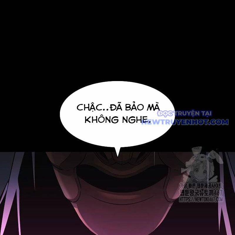 Kiếm Vương 33 trang 183