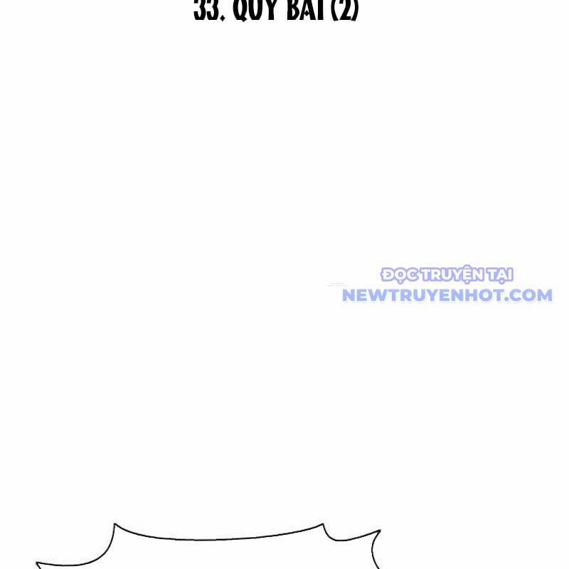 Kiếm Vương 33 trang 19