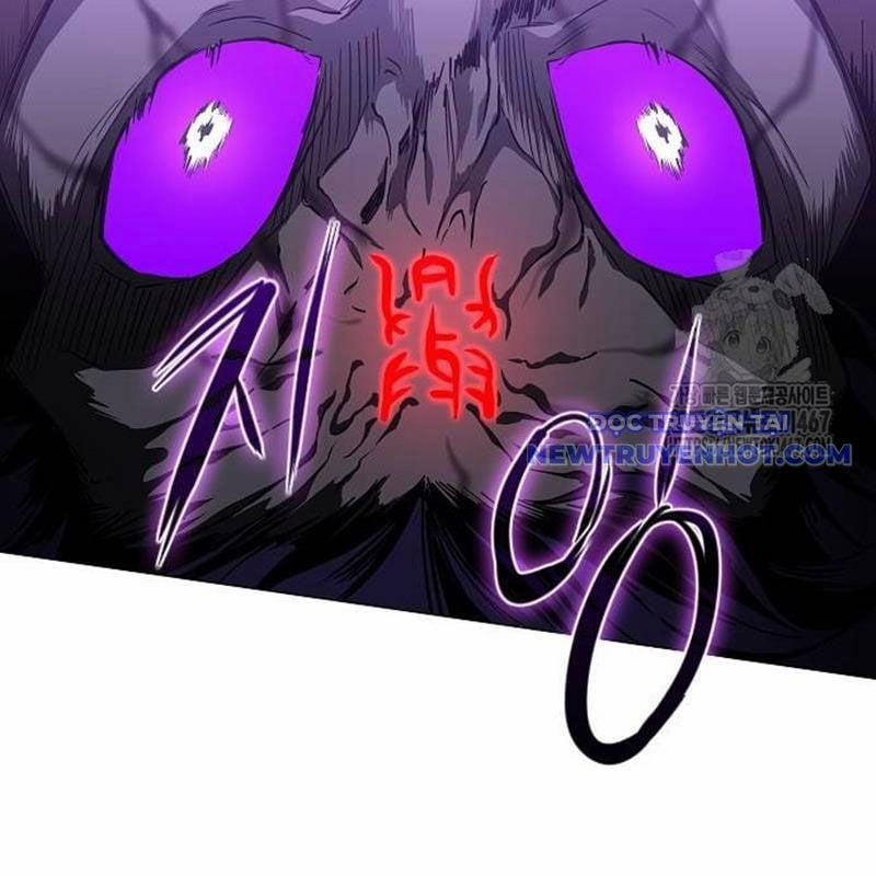 Kiếm Vương 33 trang 205